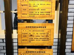 -中国船政文化博物馆