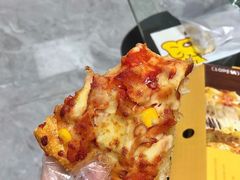 -尊宝比萨(厦大店)