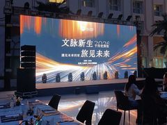 -北京王府井天伦王朝酒店