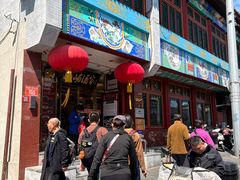 -峨嵋酒家(地安门店)