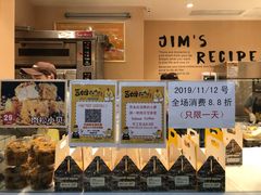-小熊吉姆(kkone店)