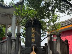 -泸州老窖景区