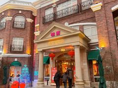 -桂园餐厅(五大道店)