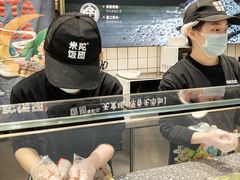 -米陀饭团•紫菜包饭(中华广场店)