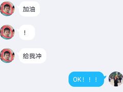 -山东大学(趵突泉校区)