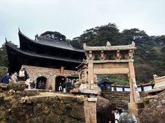 -三清山风景名胜区