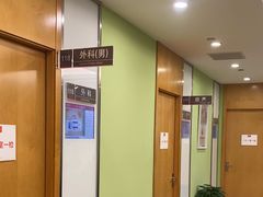 -爱康国宾体检中心(总部基地分院)