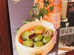 -金时代顺风大酒店(爱琴海购物中心店)