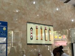 -杨招娣糕点(装驾桥巷店)