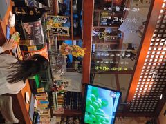 -気楽亭和食料理(气乐亭大世界本店)