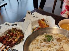 -大叻和越南粉(南浦里店)