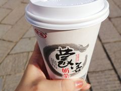 -传统手工面