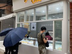 -BanCake·法式千层·拿破仑專門店