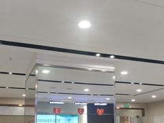-爱康国宾体检中心(福田分院)