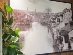 -西塘人家•黑金冠本地好店