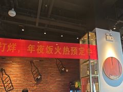 -洞庭鱼香(万科店)