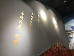 -功夫小龙虾·烧烤·江湖菜(金沙洲店)