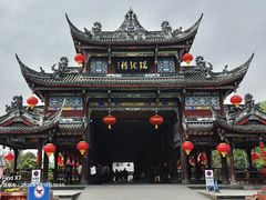 -崇州市街子古镇