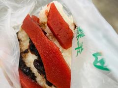 -清真·白记年糕(牛街北口店)