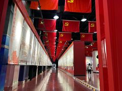 -泰达航母主题公园