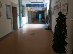 -武汉都市妇产医院-妇科中心