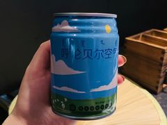 -很久以前羊肉串(大华三路店)