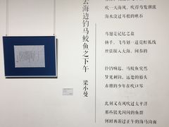 -大芬美术馆