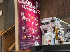 -COSTA COFFEE(上海虹口公园店)