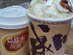 -成川茶店·潮汕工夫浓茶(万象店)