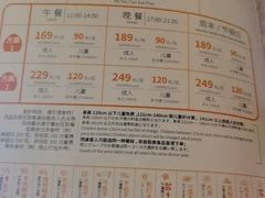 -温野菜涮涮锅(曲江大悦城店)