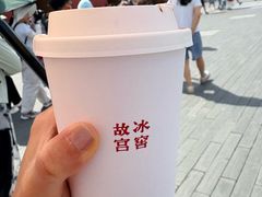 拿铁-故宫冰窖餐厅