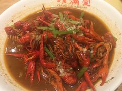 -虾满堂(瑞虹店)