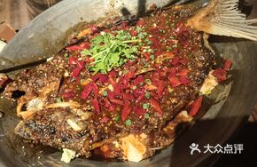 Spicy Allure Flavor