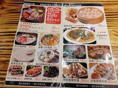 菜单-林氏沙茶面·闽南必尝小吃(福建路店)