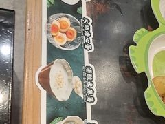 -和府捞面(天河领展广场店)