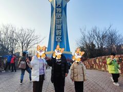 -郑州方特梦幻王国