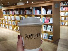 -新华文创·光的空间