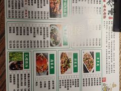 -老号尤兔头(幸福店)