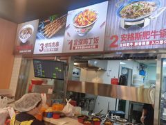 -和合谷(德外店)