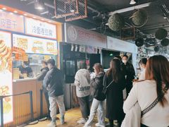 -乐乐姐超级土豆(中关村5号店)