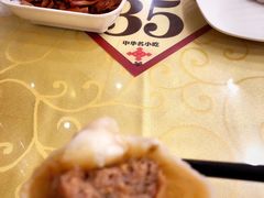 -王興記(中山路店)
