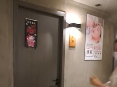 -施奈儿.洗头頭療.按摩SPA.采耳(上梅林店)