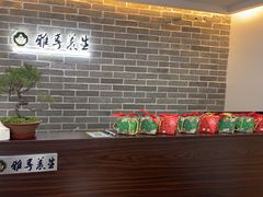 -雅享养生·中医调理·筋骨艾灸(广兰路店)