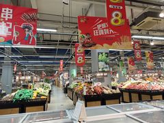 -世纪联华超市(金华双龙店)
