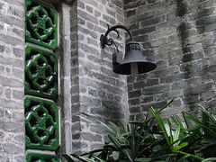 -三·廿九起义指挥部旧址纪念馆