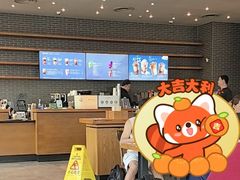 -星巴克(哈尔滨道外百盛店)