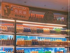 -M99 BEER世界啤酒吧(鸿云悦街店)