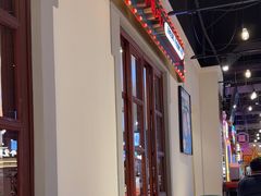 -豪享来(我格广场店)