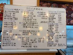 -阿尔法海鲜排档(爱琴海店)