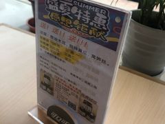 -多多旺港式茶餐厅(新区店)